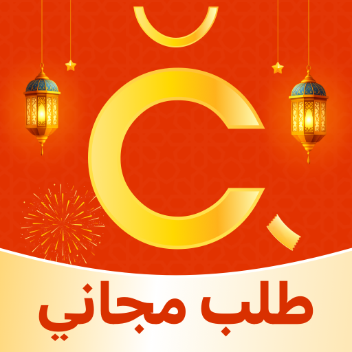 Chicpoint - Fashion shopping